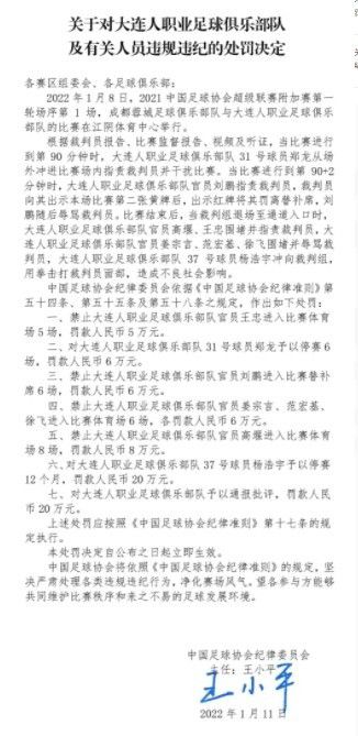 解密2024电影在线观看完整版免费