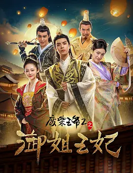 国产福利电影网